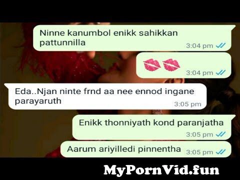 (MyPornVid.fun) malayalam romantic kambi chat 124 malayalam kambi chat 124 kambi call chat 124 secret chat with girl 124