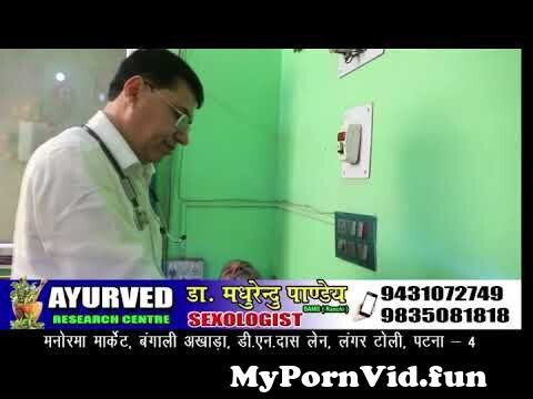Best video of sex in Patna