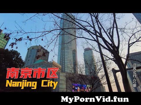 Go on porn in Nanjing