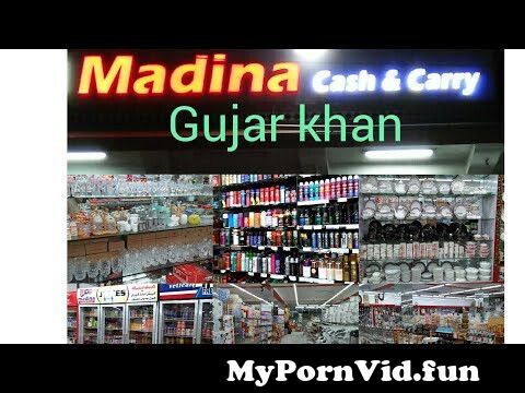 You porn home in Rawalpindi