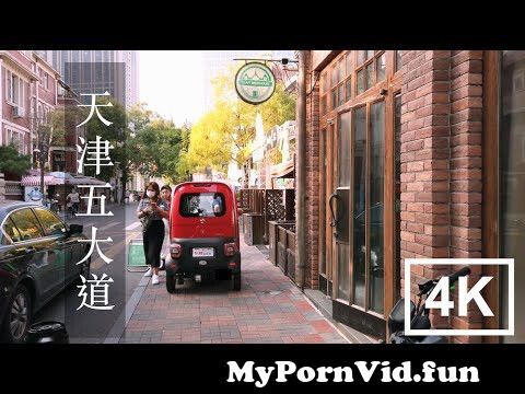 Search porn in Tianjin