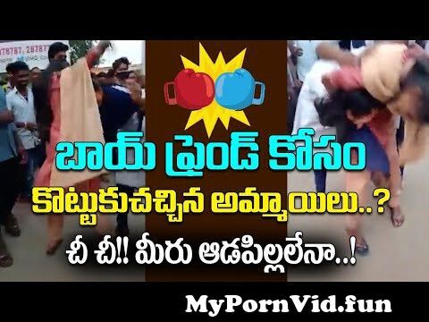 Porn two on one in Vishakhapatnam