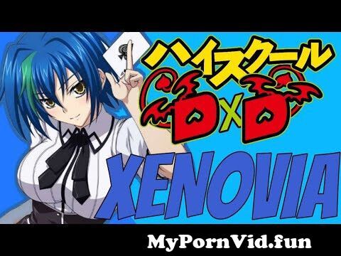 Xenovia highschool dxd hentai xenovia(ゼノヴィア)
