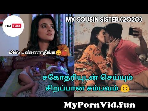 Sister on brother sex in Kalyan