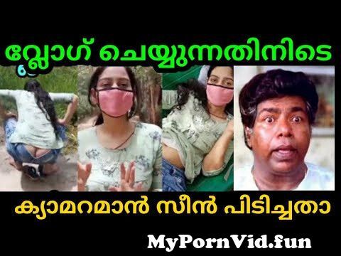 Troll Video | Vlog Troll | Troll Video | Troll Malayalam | Adhi Trolls from malayalam hot fukedomom fail 18 Watch Video - MyPornVid.fun