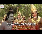 Jadala Ramesh Songs