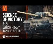World of Tanks tournaments – Pro Tanks – eSports