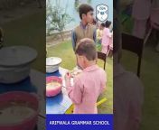 ARIFWALA GRAMMAR SCHOOL