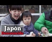 Japón Desconocido (Poor Kid Productions)