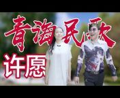影音炫风Chinese National Music Video