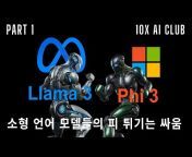 10X AI Club