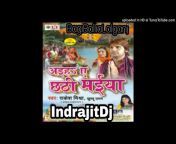 Indrajit Amrita Vlogs