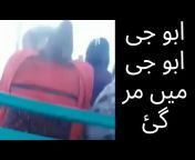 Pakistan Viral Videos