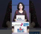 BMC News Live