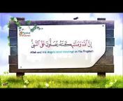 Jannat Al Quran Institute - Learn Quran u0026 Arabic