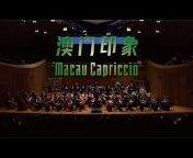 苏州民族管弦乐团