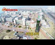 인천대학교 Incheon National University