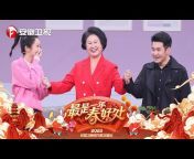 安徽卫视官方频道 China AnhuiTV Official Channel
