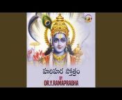 Dr Y Ramaprabha - Topic