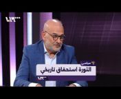 Syria TV تلفزيون سوريا