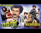 Tamil Cine Masti