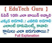 EduTech Guru