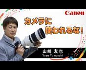 キヤノンマーケティングジャパン / Canon Marketing Japan
