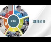 KRH株式会社