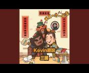 Kevin Zhang - Topic