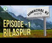 Civilstap Himachal
