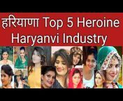Haryanvi Entertainment