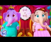 Ek Mota Hathi - Hindi Nursery Rhymes for Kids