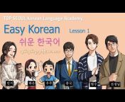 TOP Seoul Learning Korean Language