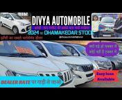 Divya Automobile