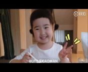 little Xiaoman