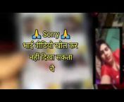 Rajsthani Hot Video