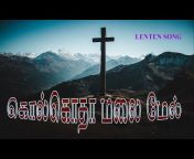 Grace Hymns Tamil