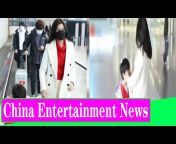 China Entertaiment News
