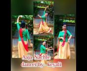 Dancer keyali