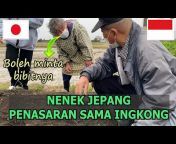 Lombok-Japan Family