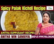 Anitha Kuppusamy Kitchen
