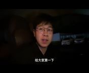 Changsha Xiaolin&#39;s vlog