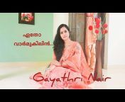 Music Mantra By Gayathri Nair