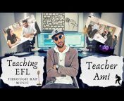 Teacher Ami - המורה עמי