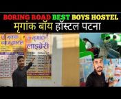 Bishu Singh vlogs