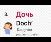 You_learn_russian !