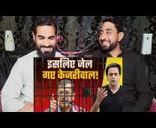 Desi Brother Reaction
