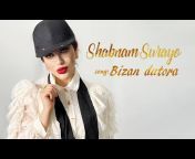 Shabnam Surayo