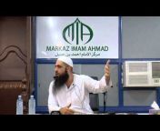 MIA - Liverpool Islamic Centre