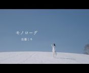 佐藤ミキ Official YouTube Channel